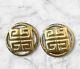 Vintage 4G givenchy clip on earrings (1980's)