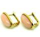 Vintage Earrings Gold Solid 18 Carats Years' 60 Made IN Italy Coral Pink